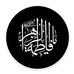 Imam Bargah Agha Syed Alam Shah Jaffery - Facebook