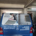 Agim Toska - @agim0084 - Instagram