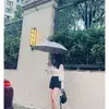 Jessica9w - @carson.agnes - TikTok