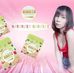 Biruto Fruit Drink  Agnes Cheong - Facebook