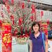 Agnes Chia - Facebook