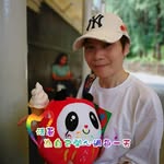 Agnes Chung - @agneschung88 - Instagram