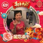 Agnes Chung - @ayschung168 - Instagram