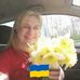 Agnese Feldmane - Facebook