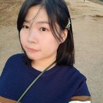 Agnes Gan - @agnes_gan89 - Instagram