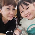 Agnes Gan - @gan.agnes - Instagram