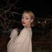 Agnes Garrison - Facebook