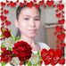 Agnes Avendanio Geronimo - Facebook