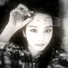 𝐀𝐠𝐧𝐞𝐬 𝐆𝐫𝐚𝐟𝐟 - @agnes_graff - TikTok