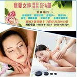 Agnes Hsu - @agnes.hsu.50 - Instagram