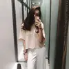 agneshui3 - @agneshui3 - TikTok