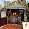 山海落日與你 - @agnesjamison8 - TikTok