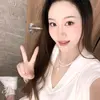 Agnes Thomson - @mvgfgbyx - TikTok