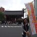 Agnes Wen - Facebook
