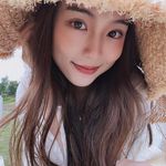 Agnes Yang - @icometoyouunbound - Instagram