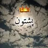 Ahadi Mujeeb - @ahadi.mujeeb - TikTok