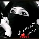 Ahlam Salem - @ahlamsalem349 - Instagram