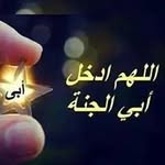 Ahlam Salem - @ahlam_salem4 - Instagram