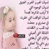 Ahlam Salem - @ahlamsalem798 - TikTok