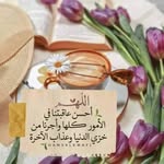 Ahlam Salem - @ahlamsalem731 - Instagram