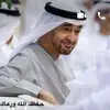 Ahlam Salem - @ahlam.salem0 - TikTok