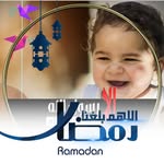 Ahmad Abdala - @ahmadabdala73 - Instagram