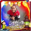 ahmadabdala - @ahmadabdala - TikTok