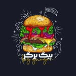 ahmad. Akar - @big.burger68 - Instagram
