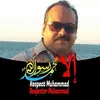 Ahmad Arafa - @ahmadarafa56 - TikTok