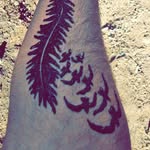 احمد عرفه - @ahmad.arafeh355 - Instagram