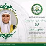 جليله دياملا عبد الرشيد - @ahmad.asgar - Instagram