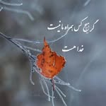 ahmadasgari - @ahmadasgariiii - Instagram
