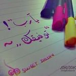 Ahmad Ashkar - @ahmadashkar - Instagram
