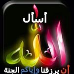 Ahmad Ashkar - @ashkar.ahmad - Instagram
