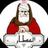 AhmadAttar - @ahmadalattar - TikTok