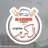مشاوي الكرم 🥩👌 - @ahmadbadraldeensa - TikTok