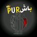 Ahmad Butt - Facebook