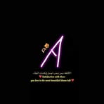 Ahmad Hamdan - Facebook
