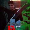 ابٰٰنہٰ ادّلہٰبٰٰ - @ahmad.hamdoun8 - TikTok