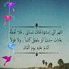Ahmad Hamdoun - @ahmadhamdoun52 - TikTok