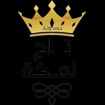 Ahmad Hamdouna - @hamdounaahmad - Instagram