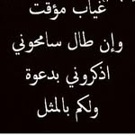 ahmadhamdoun - @ahmadhamdoun64 - Instagram