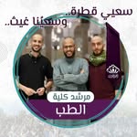 Ahmad Jihad - @ahmad.jihad.9 - Instagram