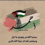 Ahmad Kamel - Facebook