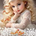 Ahmad Kamel - Facebook