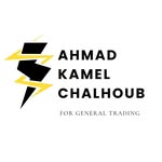 Ahmad Kamel Chalhoub for General Trading - @akc_for_general_trading - Instagram