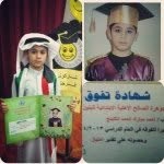 Ahmad Mobarak - @ahmad_mobarak - Instagram