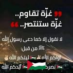 Ahmad Mobarak - @moubarek2 - Instagram