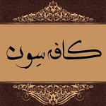 ahmad.mobarak - @ahmad.m.b.k - Instagram