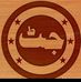 Ahmad Naveed - Facebook